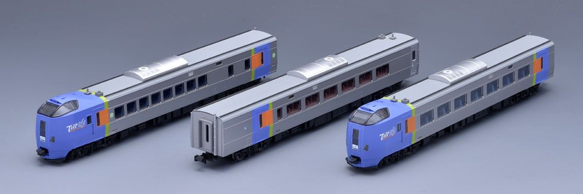  Tomix 92595 JR Limited Express Series KIHA 261-1000 'Super Tokachi' 3 Cars Set (N Scale)