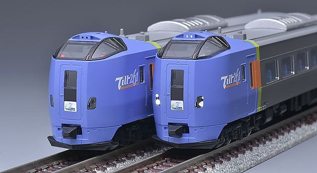  Tomix 92595 JR Limited Express Series KIHA 261-1000 'Super Tokachi' 3 Cars Set (N Scale)