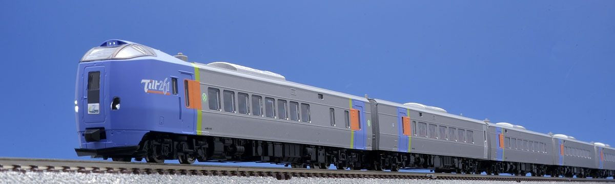  Tomix 92595 JR Limited Express Series KIHA 261-1000 'Super Tokachi' 3 Cars Set (N Scale)