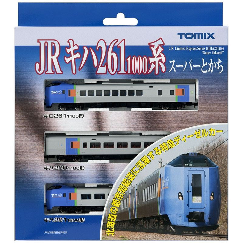  Tomix 92595 JR Limited Express Series KIHA 261-1000 'Super Tokachi' 3 Cars Set (N Scale)