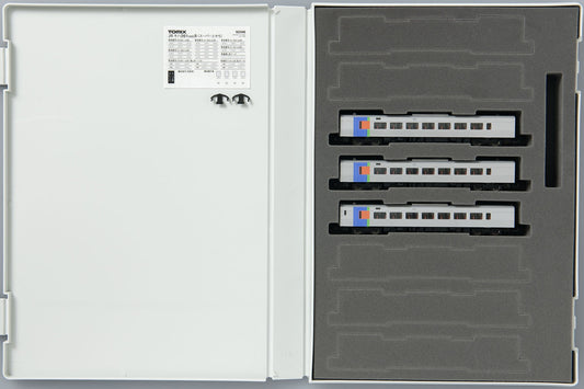  Tomix 92596 JR Limited Express KIHA 261-1000 Super Tokachi 3 Cars Add-on Set (N Scale)