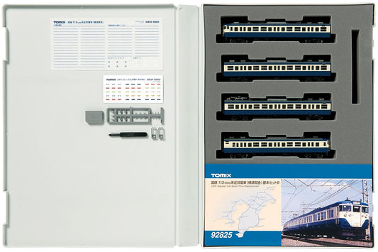  Tomix 92825 JNR Series 113-1500 Suburban Train Yokosoka Color 4 Cars Set B (N Scale)