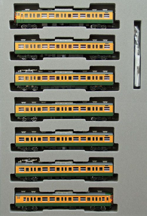  Tomix 92838 JR Suburban Train Series 115-1000 Shonan Color 7 Cars Set (N Scale)