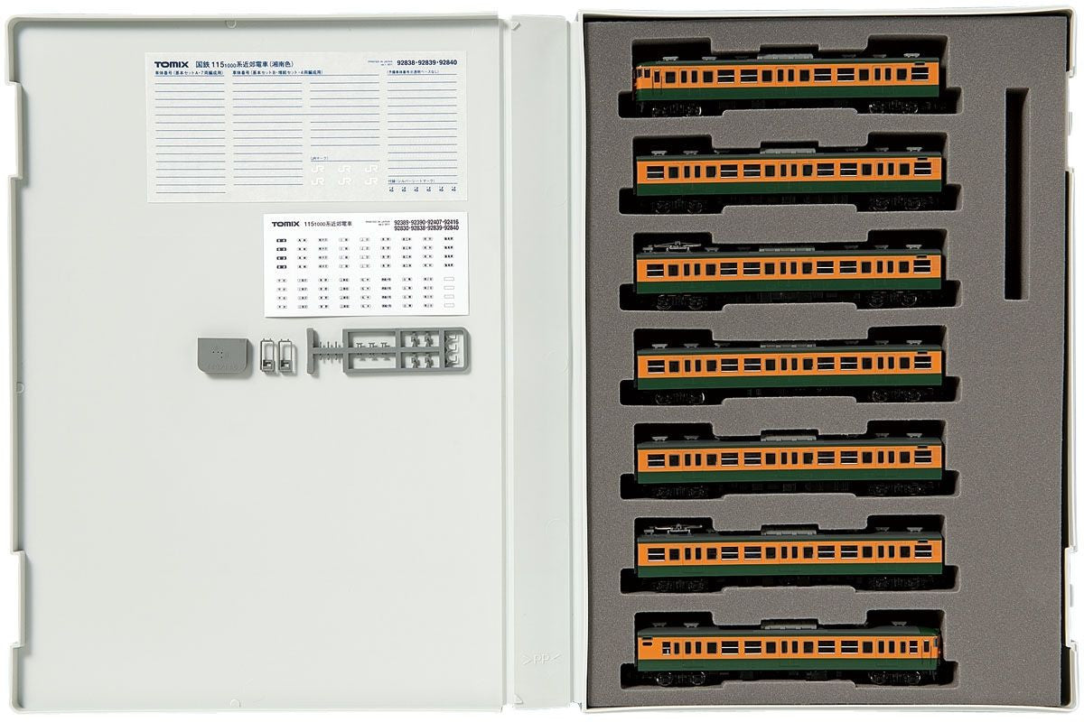  Tomix 92838 JR Suburban Train Series 115-1000 Shonan Color 7 Cars Set (N Scale)
