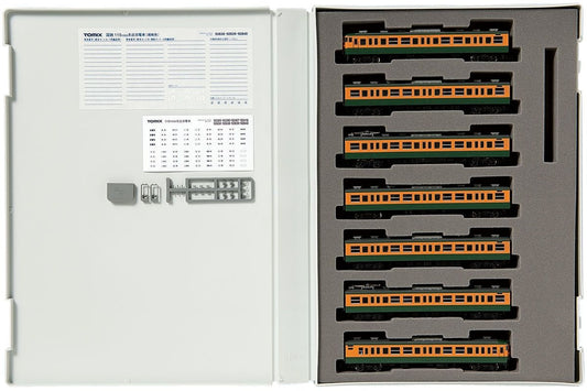  Tomix 92838 JR Suburban Train Series 115-1000 Shonan Color 7 Cars Set (N Scale)