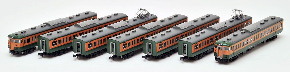  Tomix 92838 JR Suburban Train Series 115-1000 Shonan Color 7 Cars Set (N Scale)