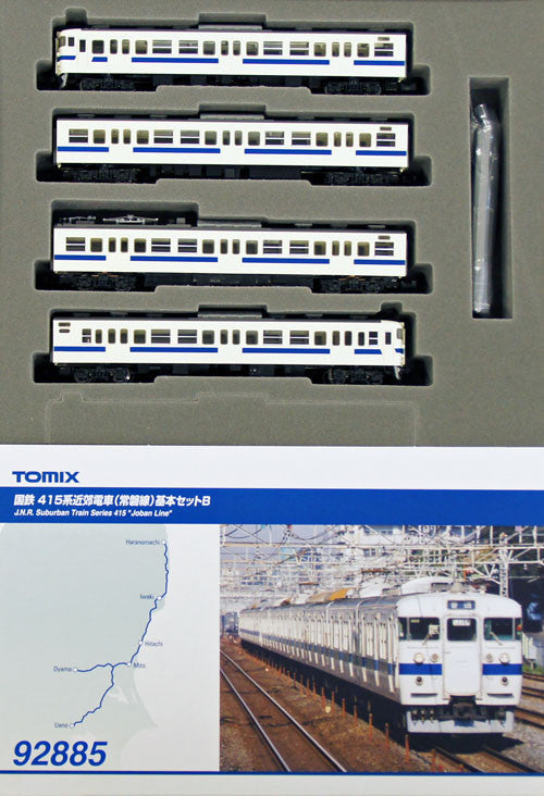  Tomix 92885 JNR Series 415 Suburban Train (Joban Line) 4 Cars Set B (N Scale)