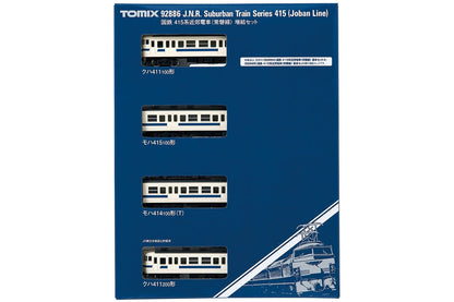 Tomix 92886 JNR Series 415 Suburban Train (Joban Line) 4 Cars Add-on Set (N Scale)