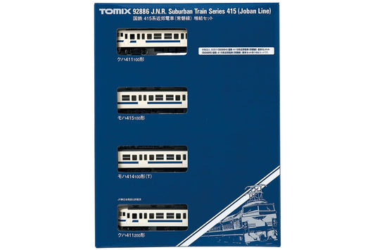  Tomix 92886 JNR Series 415 Suburban Train (Joban Line) 4 Cars Add-on Set (N Scale)