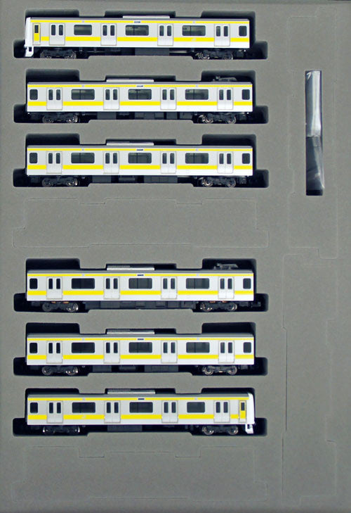  Tomix 92889 JR Series E231-500 Commuter Train (Sobu Line) 6 Cars Set (N Scale)