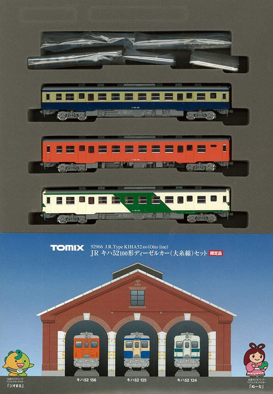  Tomix 92966 JR Type KIHA 52-100 Diesel Car (Oito Line) 3 Cars Set (N Scale)