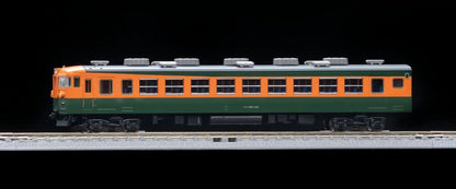  Tomix FM-031 First Car Museum JNR Series 165 Express Train (N Scale)