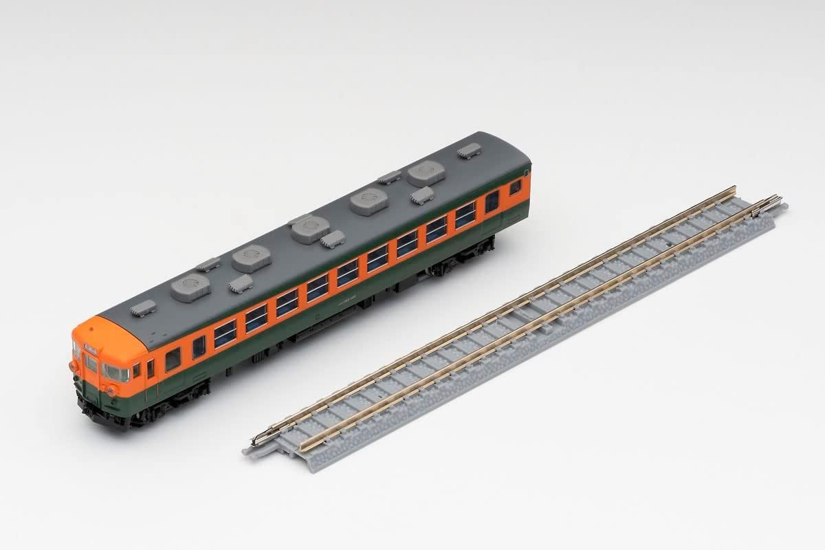  Tomix FM-031 First Car Museum JNR Series 165 Express Train (N Scale)