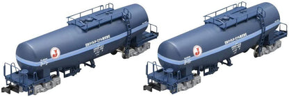  Tomix 97905 Private Owner Tank Wagon Type TAKI 1000 (Japan Oil Terminal C) 2 Cars Set (N Scale)