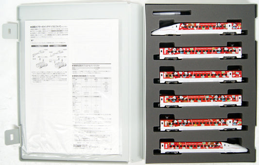  Tomix 97915 JR Series 800-1000 JR Kyushu Waku Waku Trip Shinkansen 6 Cars Set (N Scale)