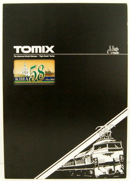 Tomix 97918 JR Series KIHA 58 Diesel Car (Rapid Seaside Liner/ Dark Blue/ KIHA 28 5200) 3 Cars Set (N Scale)