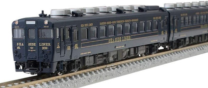 Tomix 97918 JR Series KIHA 58 Diesel Car (Rapid Seaside Liner/ Dark Blue/ KIHA 28 5200) 3 Cars Set (N Scale)