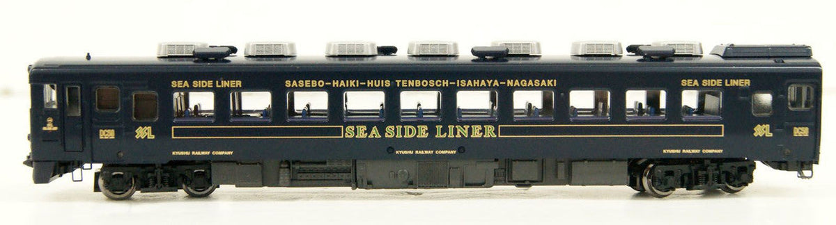 Tomix 97918 JR Series KIHA 58 Diesel Car (Rapid Seaside Liner/ Dark Blue/ KIHA 28 5200) 3 Cars Set (N Scale)