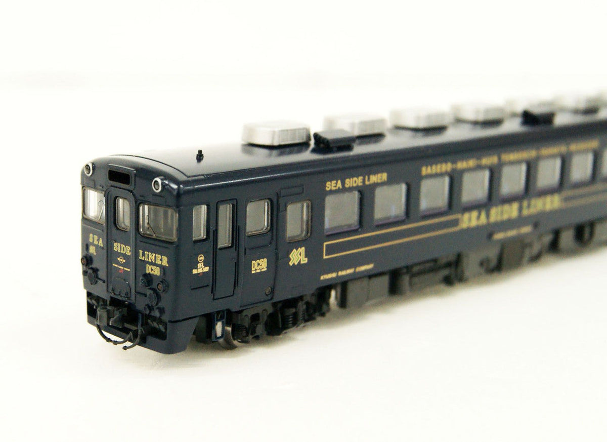 Tomix 97918 JR Series KIHA 58 Diesel Car (Rapid Seaside Liner/ Dark Blue/ KIHA 28 5200) 3 Cars Set (N Scale)