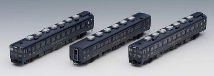 Tomix 97918 JR Series KIHA 58 Diesel Car (Rapid Seaside Liner/ Dark Blue/ KIHA 28 5200) 3 Cars Set (N Scale)