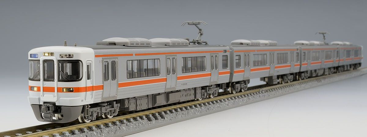  Tomix 97921 JR Series 313-1000 Suburban Train Chuo Line 4 Cars Set (N Scale)