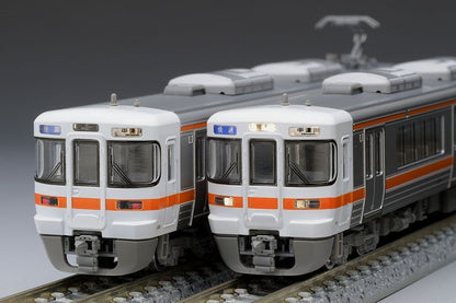  Tomix 97921 JR Series 313-1000 Suburban Train Chuo Line 4 Cars Set (N Scale)