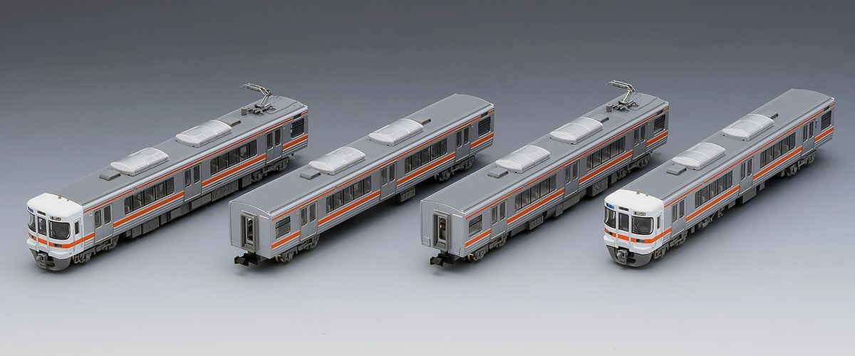  Tomix 97921 JR Series 313-1000 Suburban Train Chuo Line 4 Cars Set (N Scale)