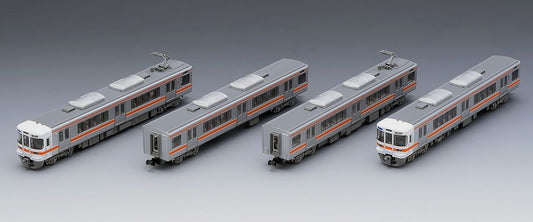  Tomix 97921 JR Series 313-1000 Suburban Train Chuo Line 4 Cars Set (N Scale)