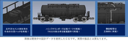  Tomix 97926 Private Owner Freight Car TAKI 1900 (Taiheiyo Cement) 10 Cars Set (N Scale)