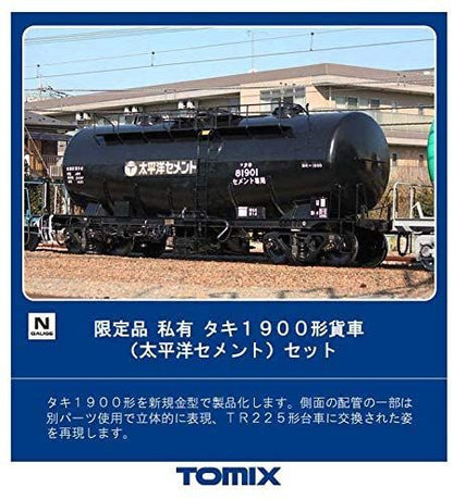  Tomix 97926 Private Owner Freight Car TAKI 1900 (Taiheiyo Cement) 10 Cars Set (N Scale)