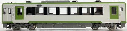  Tomix 97941 JR Type KIHA 100 Diesel Car (Kamaishi Line 70th Anniversary Wrapping) 2 Cars Set (N Scale)