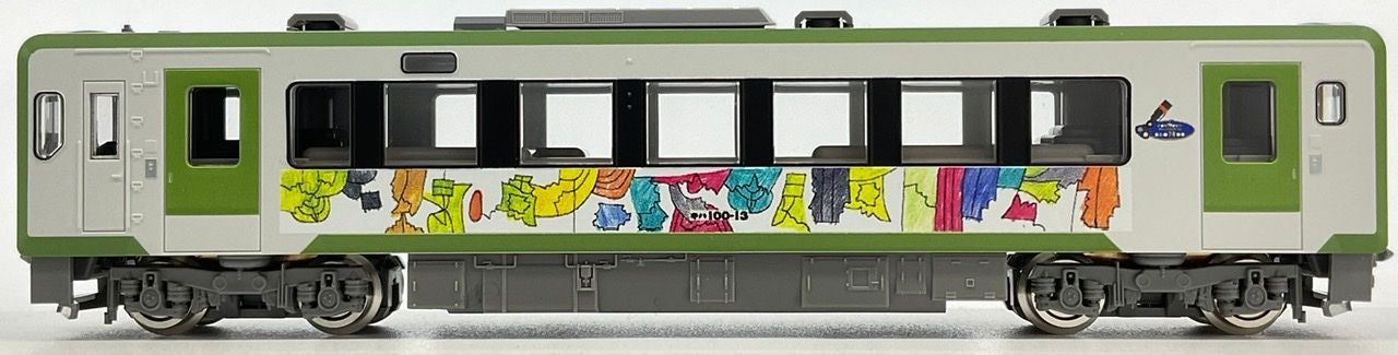  Tomix 97941 JR Type KIHA 100 Diesel Car (Kamaishi Line 70th Anniversary Wrapping) 2 Cars Set (N Scale)