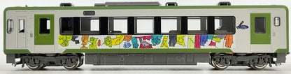  Tomix 97941 JR Type KIHA 100 Diesel Car (Kamaishi Line 70th Anniversary Wrapping) 2 Cars Set (N Scale)