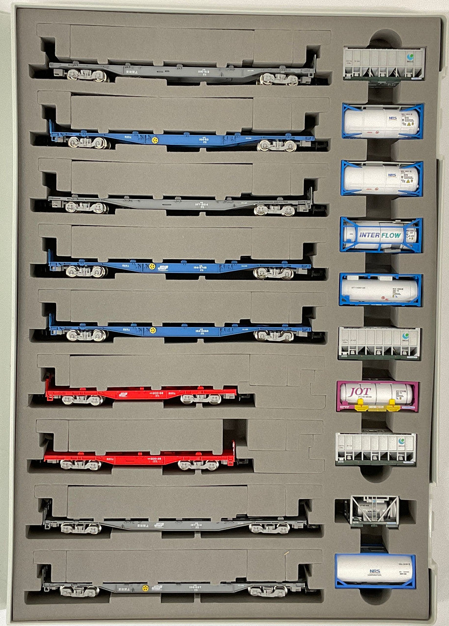  Tomix 97944 JR Type DD51 (Aichi Depot/ Goodbye Freight Train) 17 Cars Set (N Scale)
