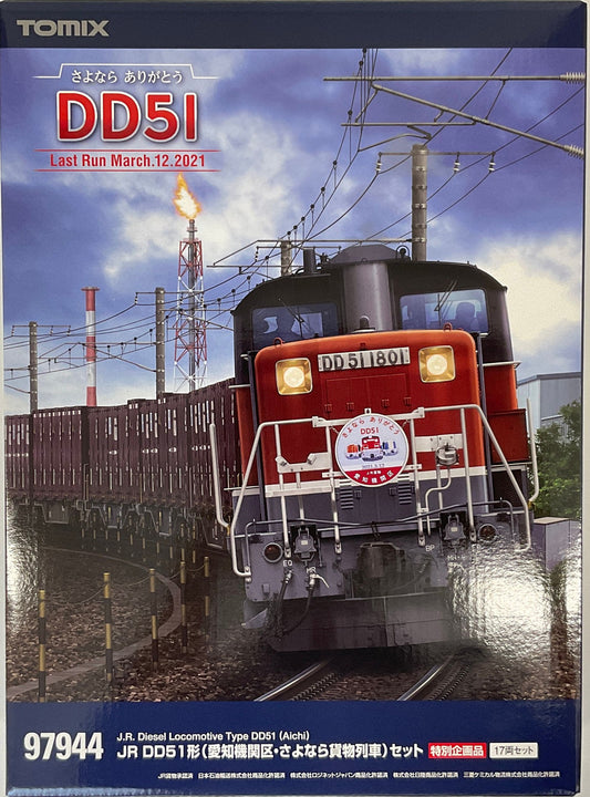  Tomix 97944 JR Type DD51 (Aichi Depot/ Goodbye Freight Train) 17 Cars Set (N Scale)