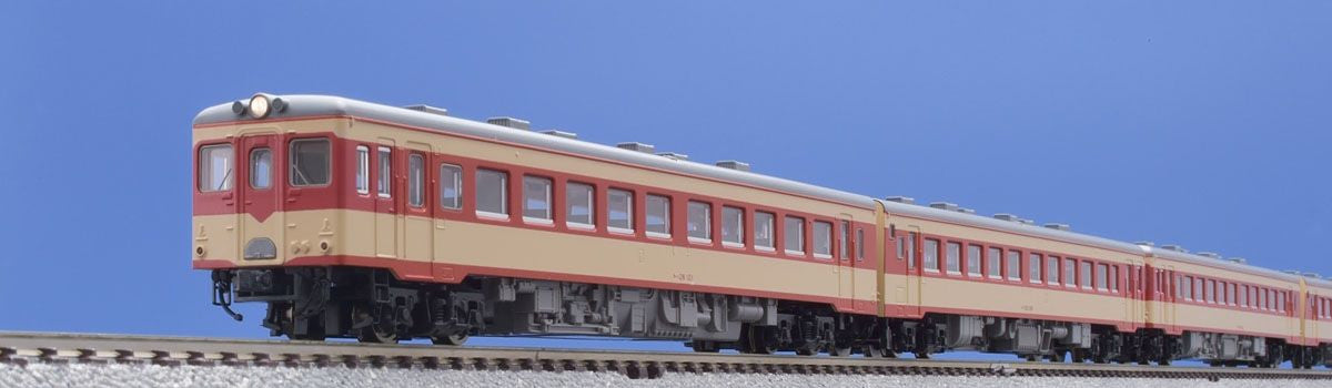  Tomix 98012 JNR Diesel Train Type KIHA 26 2 Cars Set (N Scale)