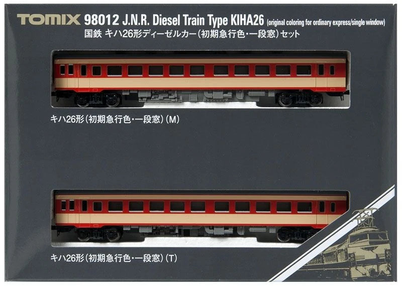  Tomix 98012 JNR Diesel Train Type KIHA 26 2 Cars Set (N Scale)