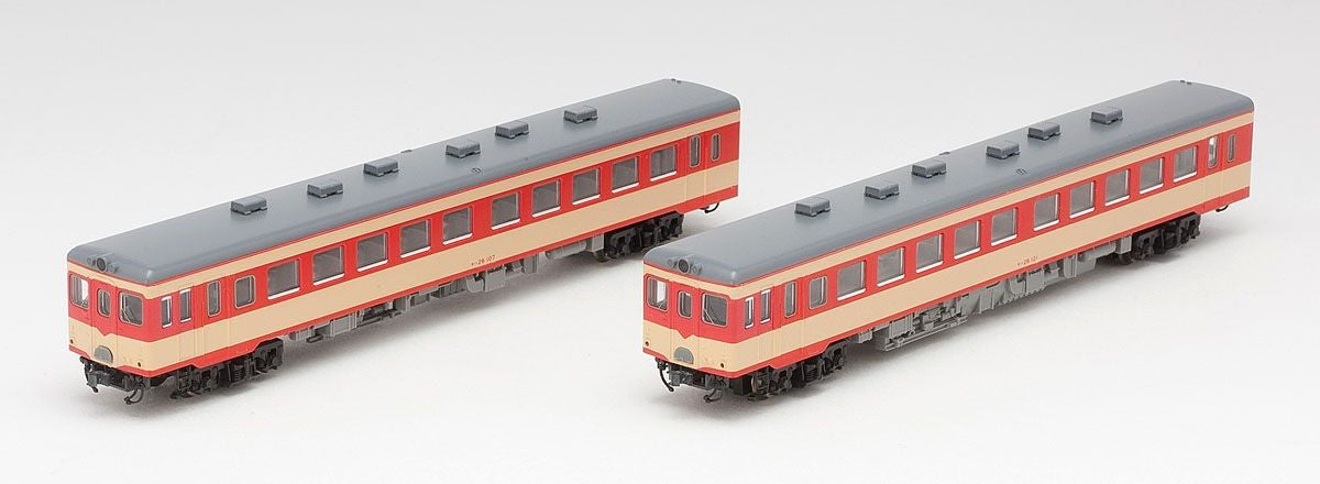  Tomix 98012 JNR Diesel Train Type KIHA 26 2 Cars Set (N Scale)