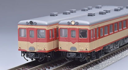  Tomix 98012 JNR Diesel Train Type KIHA 26 2 Cars Set (N Scale)
