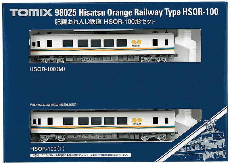  Tomix 98025 Hisatsu Orange Railway Type HSOR-100 2 Cars Set (N Scale)