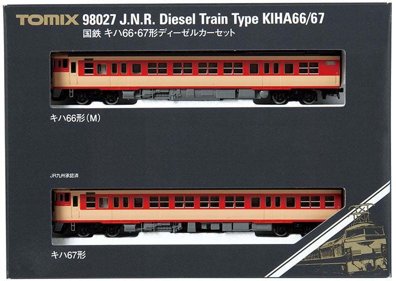  Tomix 98027 JNR Diesel Train Type KIHA 66/67 2 Cars Set (N Scale)