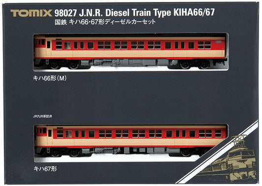  Tomix 98027 JNR Diesel Train Type KIHA 66/67 2 Cars Set (N Scale)
