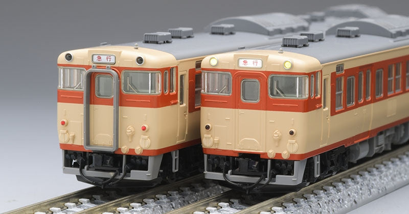  Tomix 98027 JNR Diesel Train Type KIHA 66/67 2 Cars Set (N Scale)