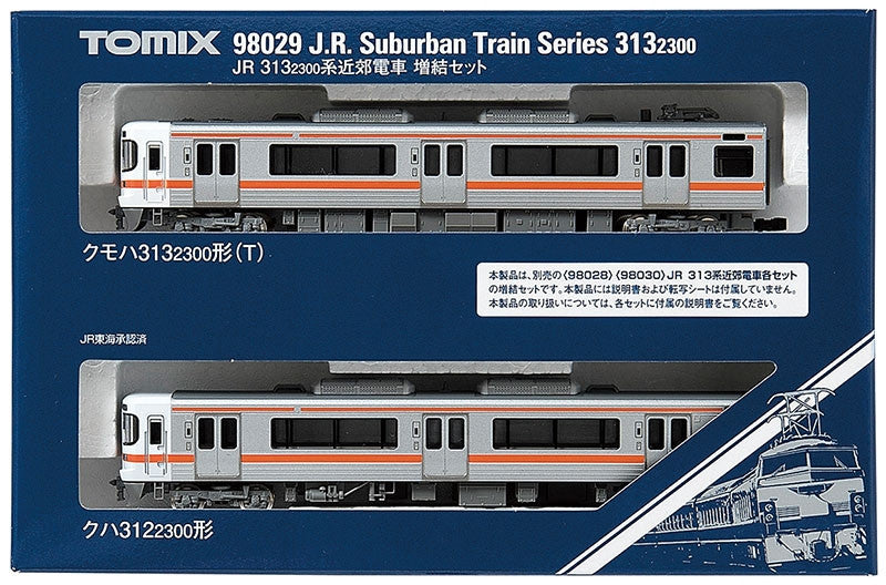  Tomix 98029 JR Series 313-2300 Suburban Train 2 Cars Add-on Set (N Scale)