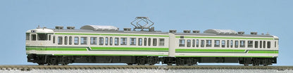  Tomix 98033 JR Series 115-1000 Suburban Train (Niigata Color/S Configuration) 2 Cars Set (N Scale)
