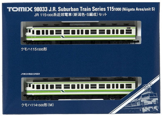  Tomix 98033 JR Series 115-1000 Suburban Train (Niigata Color/S Configuration) 2 Cars Set (N Scale)