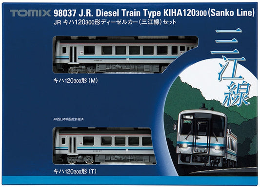  Tomix 98037JR Diesel Train Type KIHA 120-300 (Sanko Line) 2 Cars Set (N Scale)