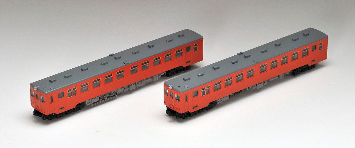  Tomix 98052 JNR Type KIHA 17 Diesel Train (Vermilion) 2 Cars Set (N Scale)