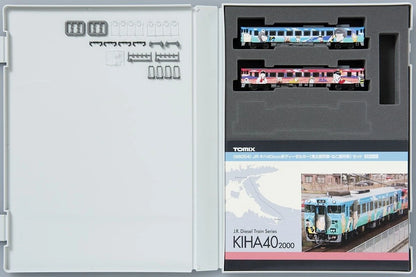  Tomix 98054 JR Diesel Train KIHA40-2000 (Kitaro/Neko-Musume) 2 Cars Set (N Scale)