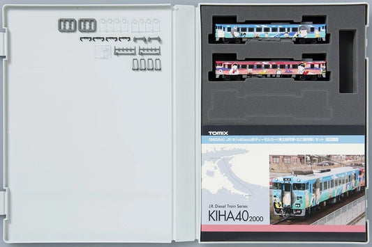  Tomix 98054 JR Diesel Train KIHA40-2000 (Kitaro/Neko-Musume) 2 Cars Set (N Scale)